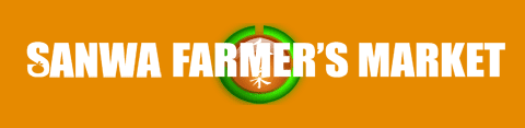 Sanwa Farmer's Market